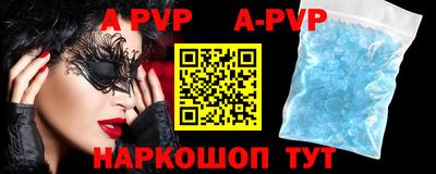ГАЛЛЮЦИНОГЕННЫЕ ГРИБЫ Усть-Джегута