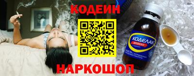 дживик Чебаркуль