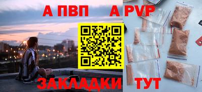 ГАЛЛЮЦИНОГЕННЫЕ ГРИБЫ Чебоксары