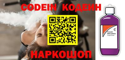 ГАЛЛЮЦИНОГЕННЫЕ ГРИБЫ Чебоксары