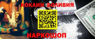ГАЛЛЮЦИНОГЕННЫЕ ГРИБЫ Чебоксары