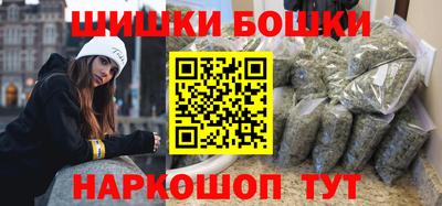 ГАЛЛЮЦИНОГЕННЫЕ ГРИБЫ Чебоксары