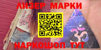 дживик Чебаркуль