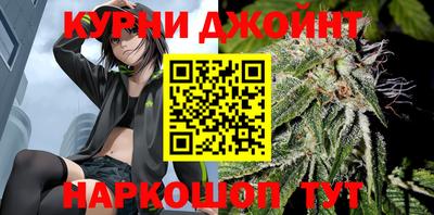 ГАЛЛЮЦИНОГЕННЫЕ ГРИБЫ Чебоксары