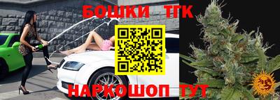 дживик Чебаркуль