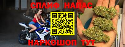 дживик Чебаркуль