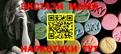 дживик Чебаркуль