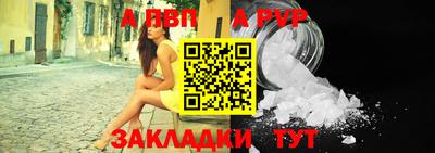 ГАЛЛЮЦИНОГЕННЫЕ ГРИБЫ Чебоксары