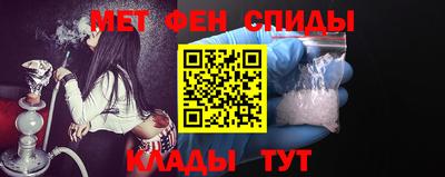 стафф Усть-Илимск