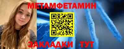 ГАЛЛЮЦИНОГЕННЫЕ ГРИБЫ Чебоксары