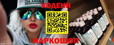 ГАЛЛЮЦИНОГЕННЫЕ ГРИБЫ Чебоксары
