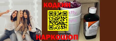 ГАЛЛЮЦИНОГЕННЫЕ ГРИБЫ Чебоксары
