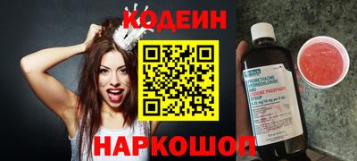 дживик Чебаркуль