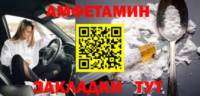 ГАЛЛЮЦИНОГЕННЫЕ ГРИБЫ Чебоксары