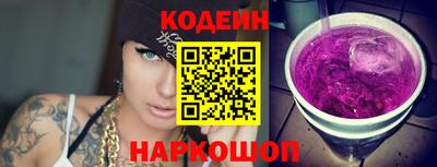 дживик Чебаркуль