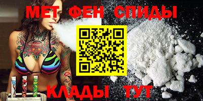 дживик Чебаркуль