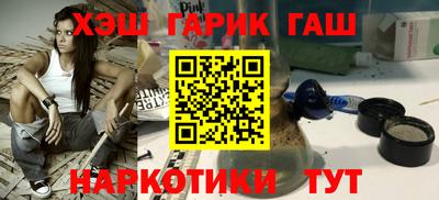 ГАЛЛЮЦИНОГЕННЫЕ ГРИБЫ Усть-Джегута