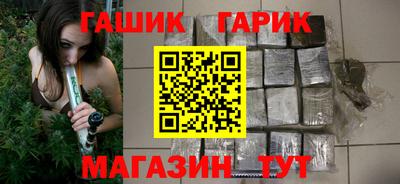эйфоретик Чапаевск
