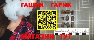 ГАЛЛЮЦИНОГЕННЫЕ ГРИБЫ Чебоксары